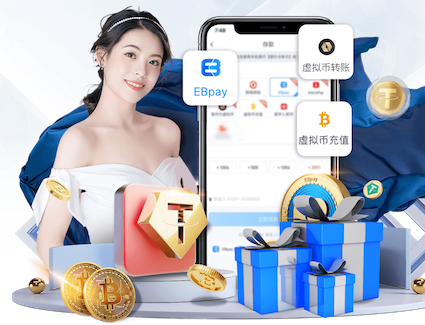 ayx游戏app @新初三，天津中考体育攻略请查收