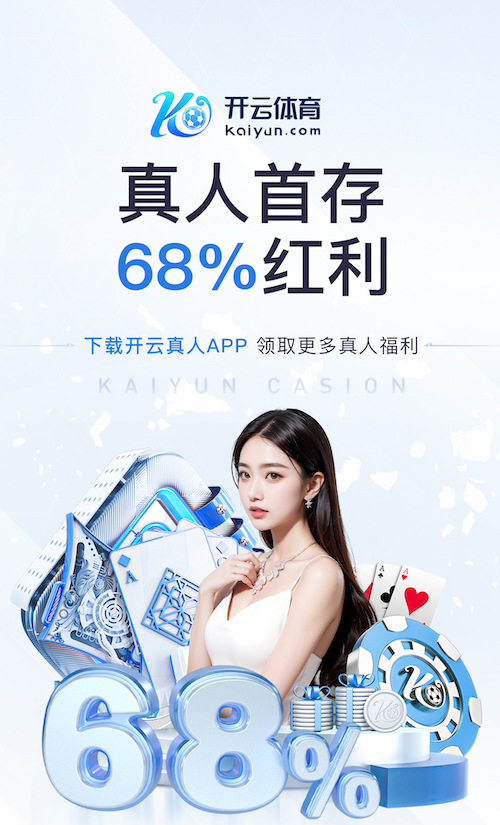 ayx游戏app 室内运动健身增肌男