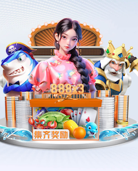 ayx 个人室内有氧健身计划书